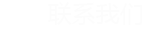 梦想国际官方网站图片