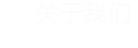 梦想国际官方网站图片