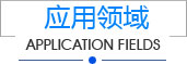 梦想国际官方网站图片